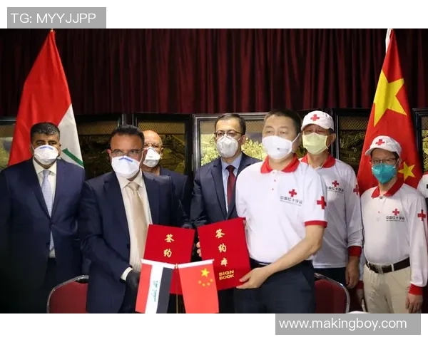 中国与伊拉克足球直播盛况回顾精彩瞬间分析与赛后点评 中国与伊拉克足球直播盛况回顾精彩瞬间分析与赛后点评