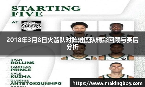 3377体育官方网址