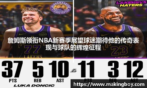 3377体育官方网址