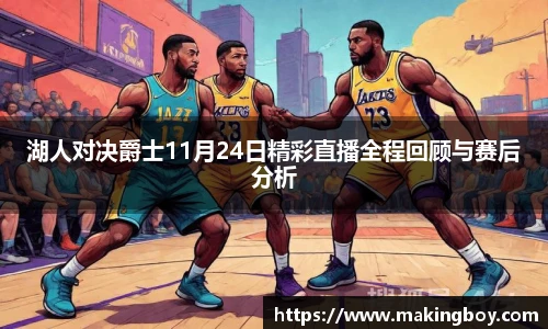 3377体育官方网址