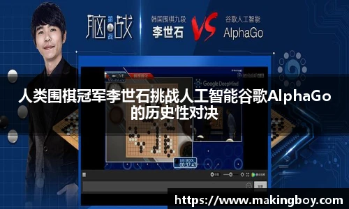3377体育官方网址