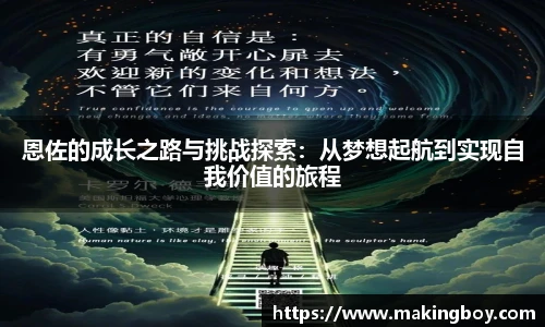 3377体育网站